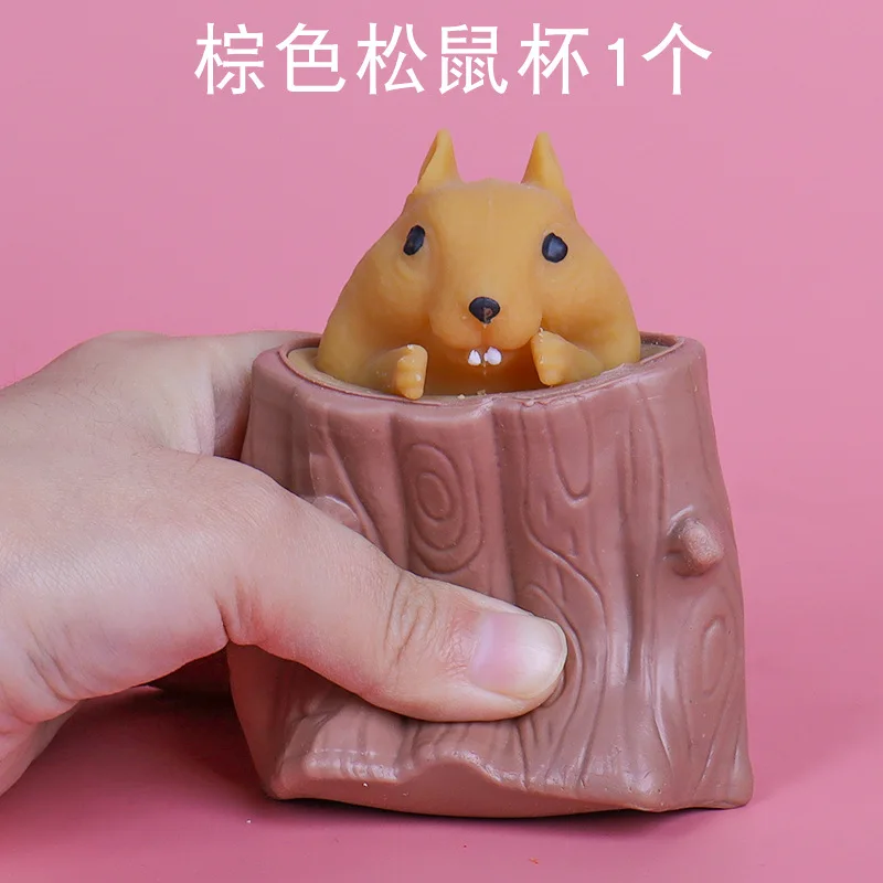 Toy 2021 Relief Squishy Testicle Trending Infinite Cubes Uterus Shape Pack Set Adults Cube It Fidget Toys Stress Balls