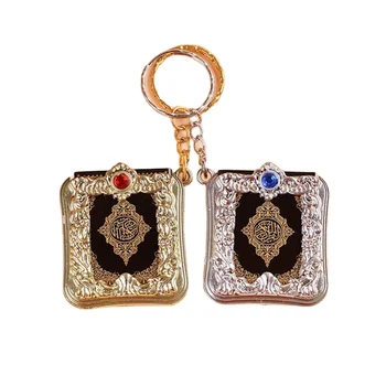Lilangda Fashion Mini Arab Muslim Keychains key ring key chain Wallet Bag Charm Pendant Quran Keychain