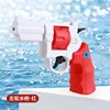 Pistola ad acqua Revolver.rossa