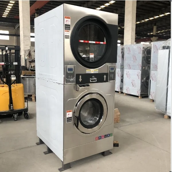 ダブルデッキ洗濯機｜コイン式 15kg/20kg/25kg容量｜商業用ランドリー設備