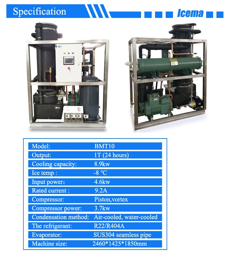 Automatic Industrial Commercial Tube Ice Machine 380V/3P/50Hz 1000 kg 6.5KW