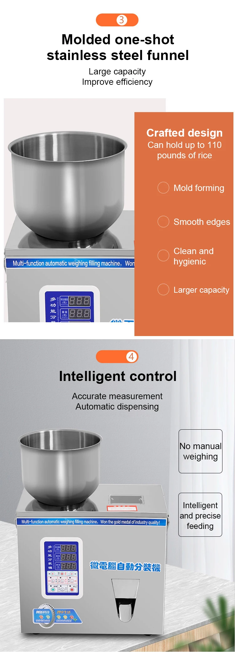 Efficient 50-500g Packing Filling Machine for Food Powder