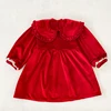 B298 Rosso