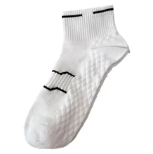 Custom Made Short Unisex Sport Ankle Socks Plain Black White Cotton Daily Running Socks