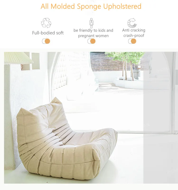 Italian Togo Sofa Set Design Suede Fabric Customize Real Leather Designer Lazy Togo Sofa Chair