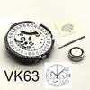 VK63