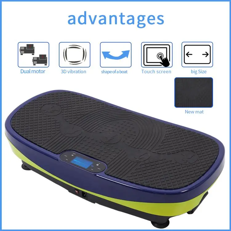 家用运动减肥健身器材健身训练振动平台健身机