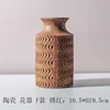 Vaso para flores tipo f rojo óxido: 10,5*h19,5cm