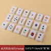 18 small rectangular white ones