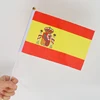 Giallo (Spagna)