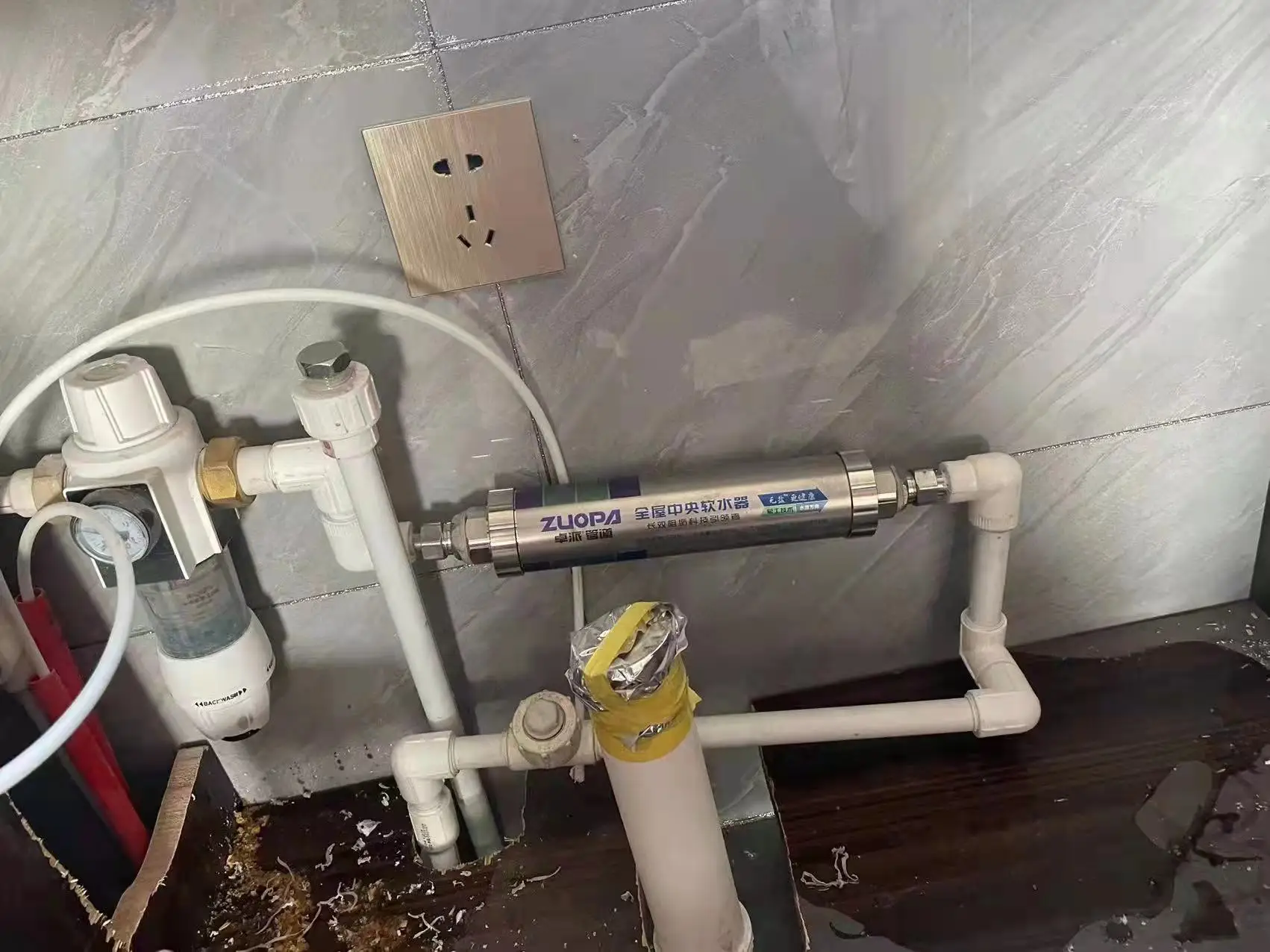 Condensate Neutralizer Navien Tankless Leaking From Condensate