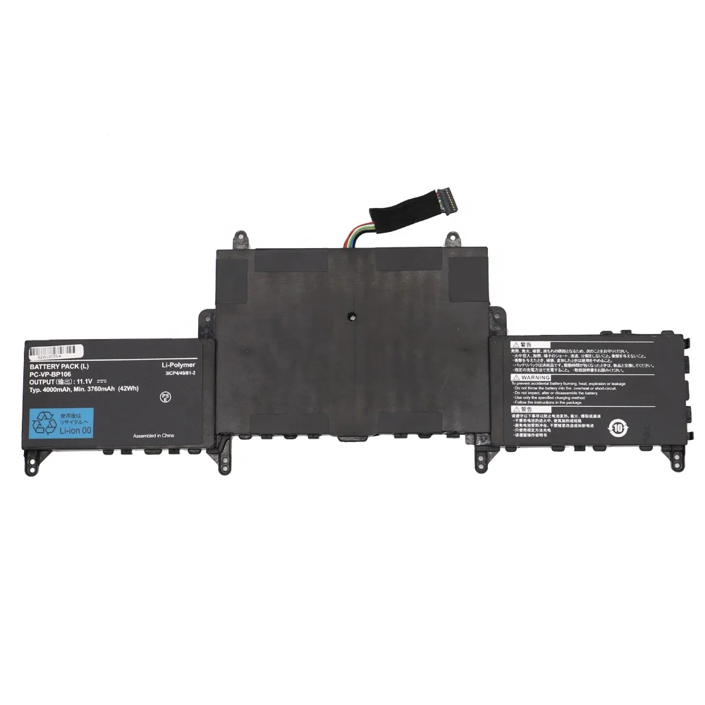 Strength Factory Laptop Battery For NEC LaVie G PC-GL 186Y3AZ HZ550 HZ750  PC-LZ750LS battery PC-VP-BP106