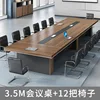 Mesa de conferencias de 3,5 metros de largo con 12 sillas
