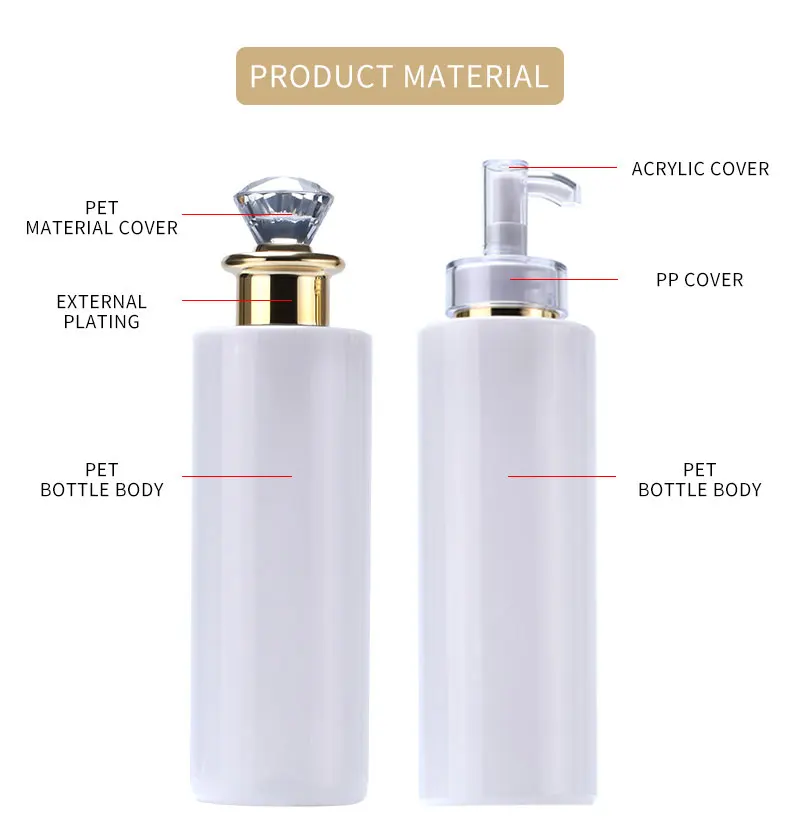 Luxury 200ml 250ml 300ml 500ml White Empty Conditioner Shower Shampoo