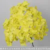 Elegante ramo de hortensias de lana amarillas de 7 cabezas.
