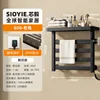 Type 18