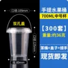 Fruit bucket (700ml) with double-hole lid and handle