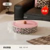 Round fruit platter (leopard print) - one layer