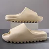 Beige nebbia