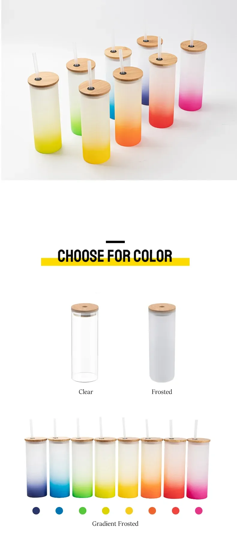 12oz 16oz Frosted Clear Coffee Soda Sublimation Jar Beer Can Shaped