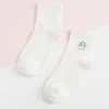 Batido Blanco