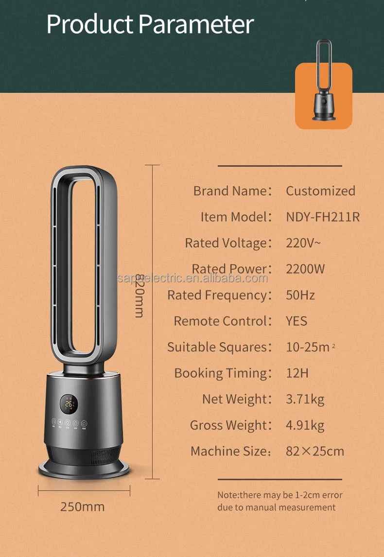 Ptc Fan, 220-240V~, 1000W - detail 8