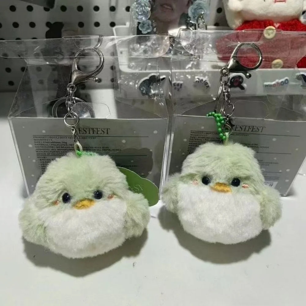 GOT7 K-POP ぬいぐるみ・マスコット 7体セット Kpop GOT7 Plush Keychain - Cute 9CM Green Bird Doll