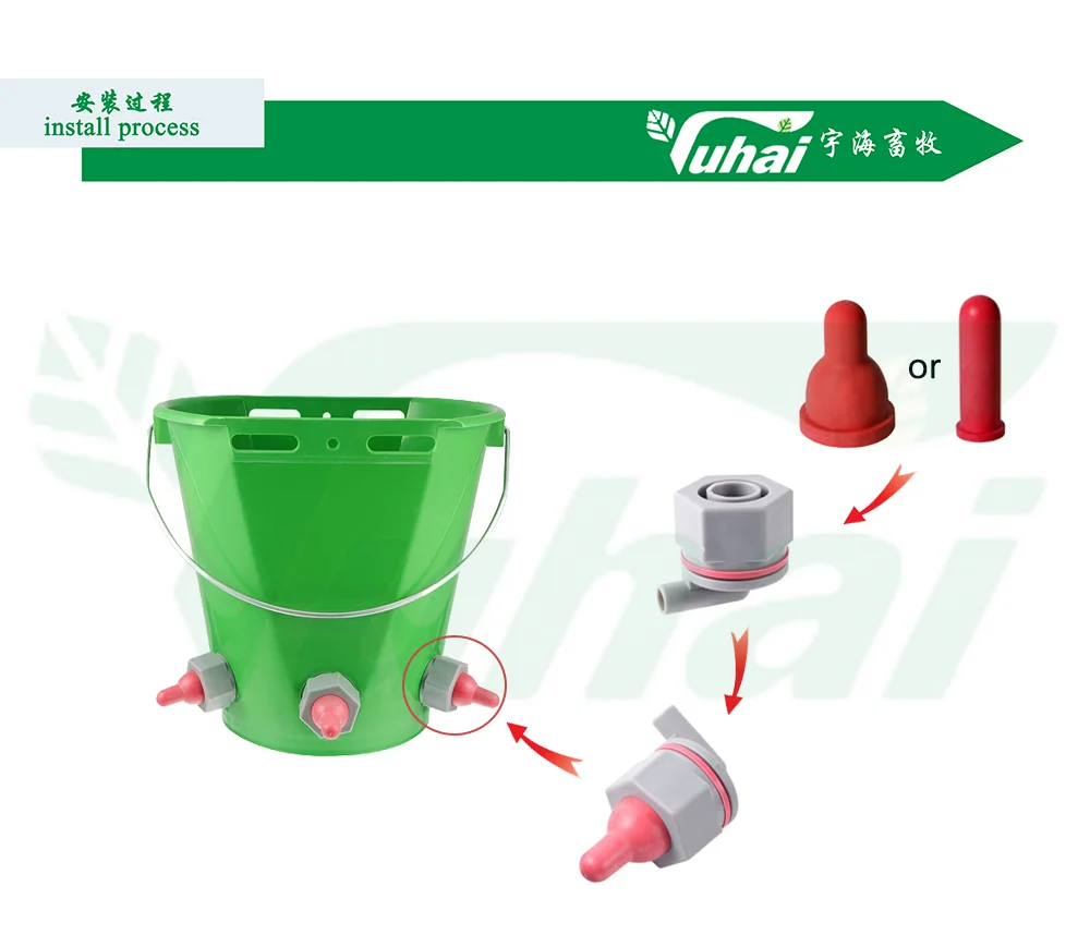 product security food grade rubber teat nipples for calf sheep goat-2