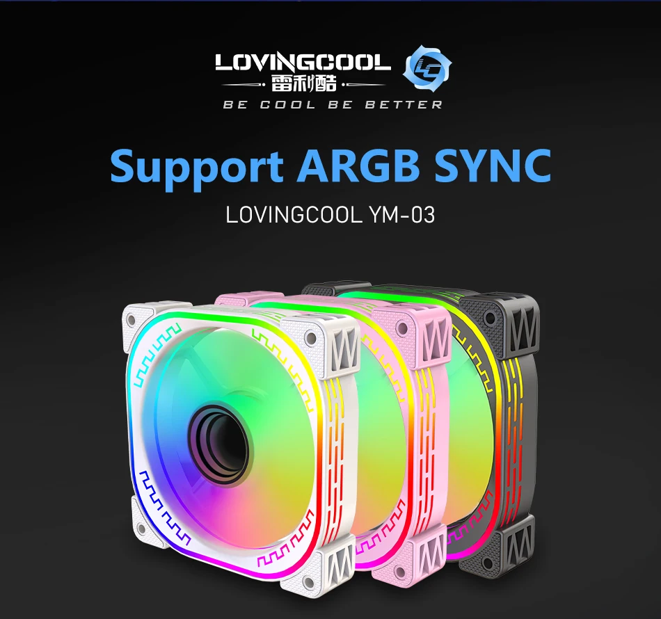 2023 Newest Design Style 12v Rgb Pc Cooling Fan Computer Case Fan