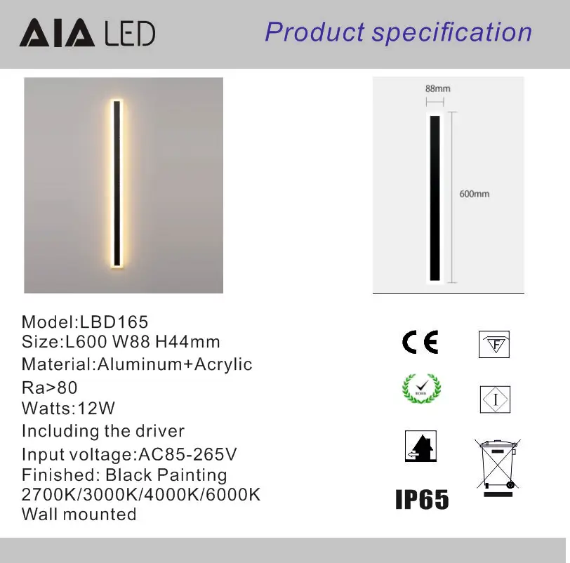 Линейный настенный светильник из нержавеющей стали наружное комнатное бра внешнее освещение акриловая линейность IP65