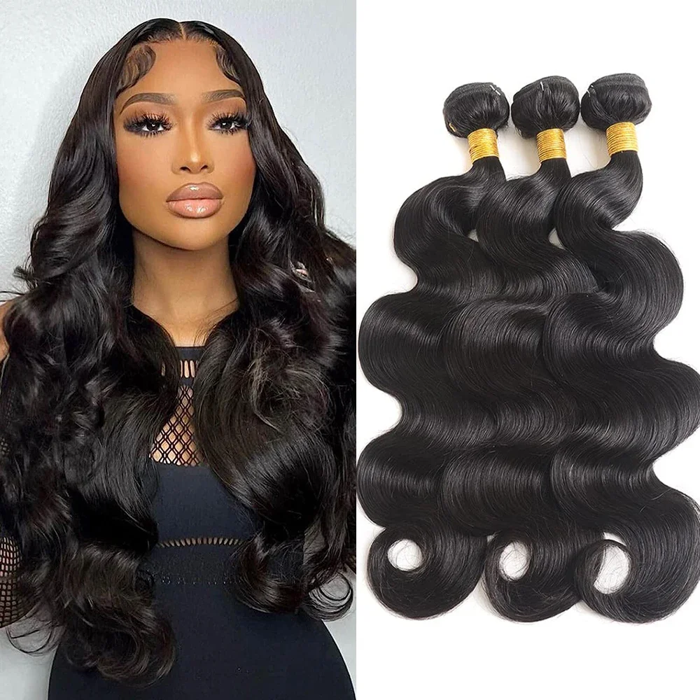 Bundle di capelli vergini brasiliani non trattati con capelli umani ondulati_voghion.com