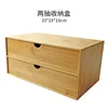 Two-drawer storage box