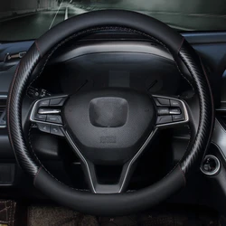 Кожаный чехол на руль автомобиля подходит для большинства транспортных средств нескользящий