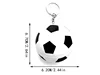 ALB903698-bola completa