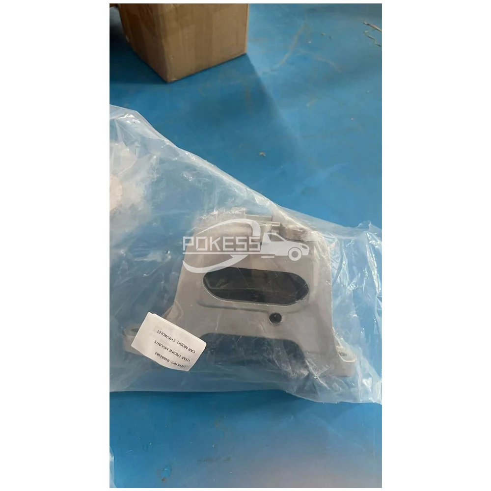 84884383 84322223 84160483 84304334 Engine Mounts — 2
