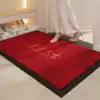 Puissiez-vous vivre une vie longue et prospère.