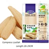 Compress:L-20-29CM