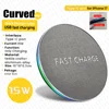 CHWR006-Black (15W) curved edge