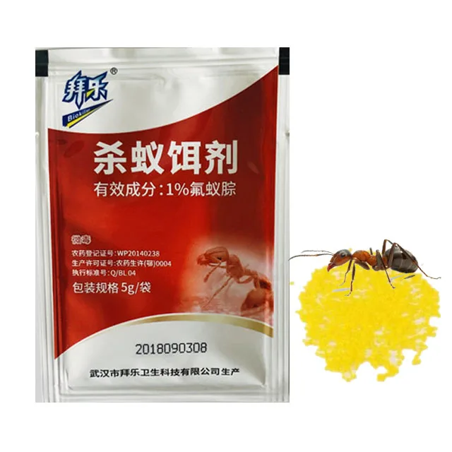 Rat Muggenval Muis Lijm Muggenval Ant Muggen Aas Buy Rat Muggenval Muis Lijm Muggenval Ant Muggen Aas Product On Alibaba Com