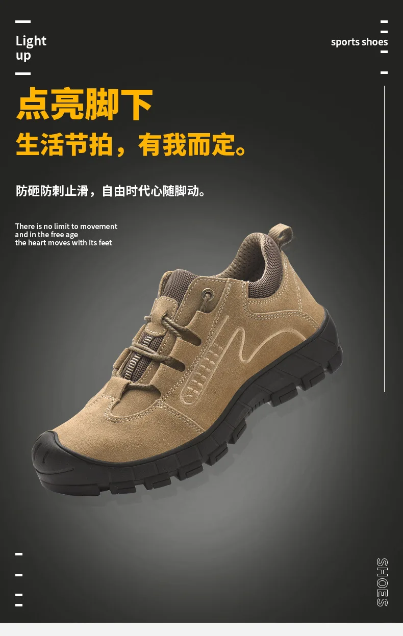 Breathable Comfort Men Indestructible Shoes Steel Toe Safety Shoes Men ...