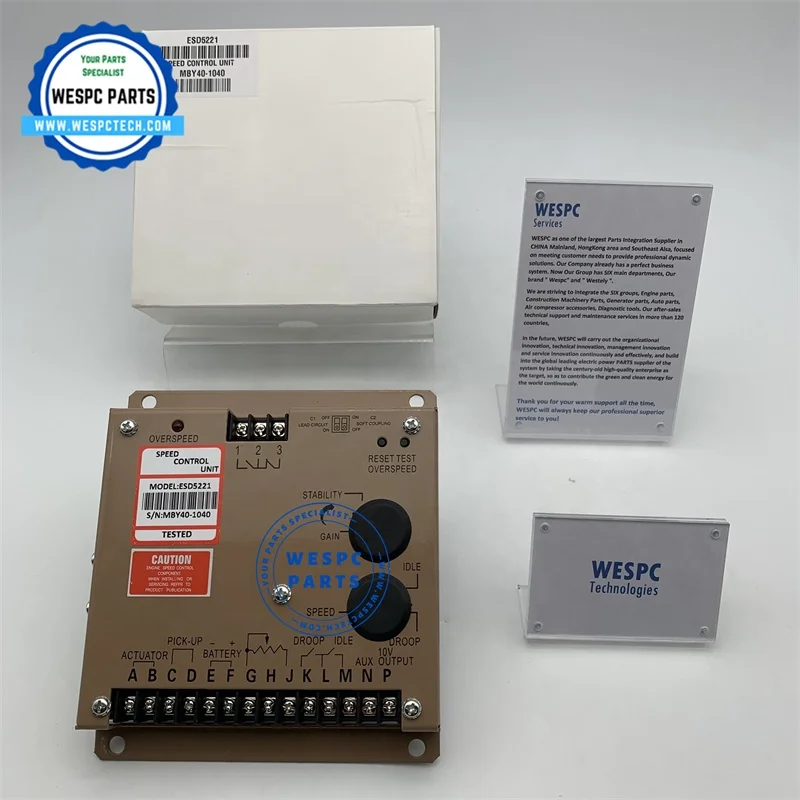  Electronic Engine Speed Controller, Quick Response