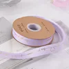 Plum-2.5cm*33yards