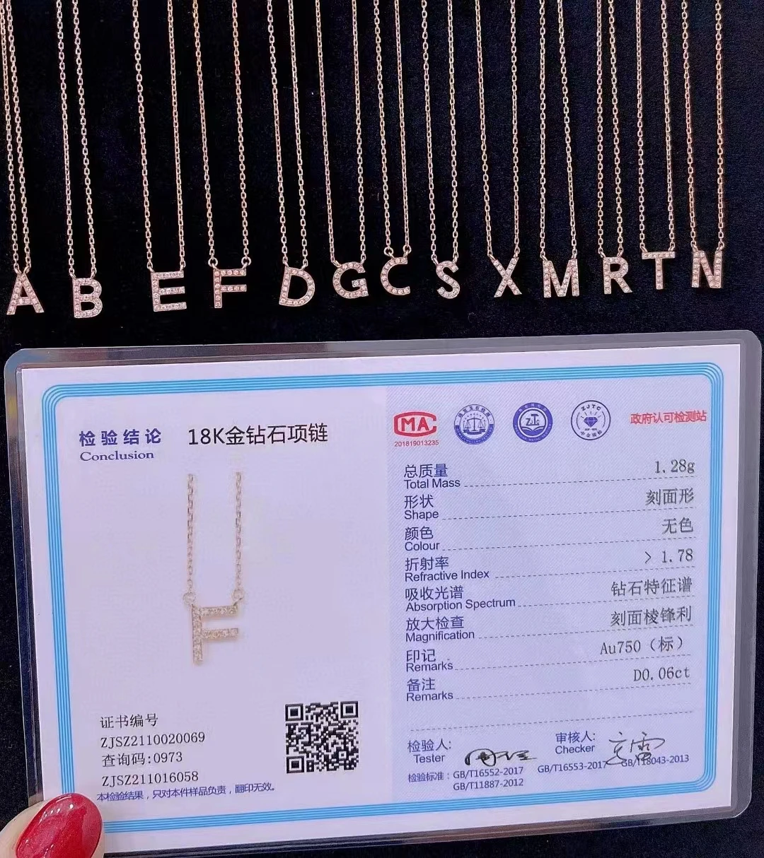 Au750 18k Real Gold Diamond Alphabet Initial Letter Collar/choker