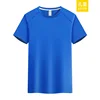 Kong Blue
