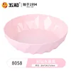 Morandi Pink [8058]