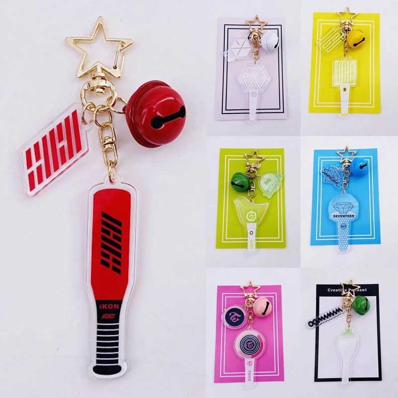 TWICE Lightstick Keychain