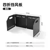 40% off - Black