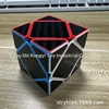 Cubo giratorio diagonal de fibra de carbono de 58 cm.
