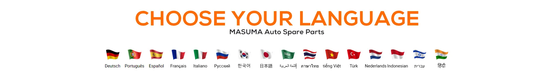 Masuma Auto Spare Parts Manufacture Co., Ltd. - Fuel Pump, Auto Filters