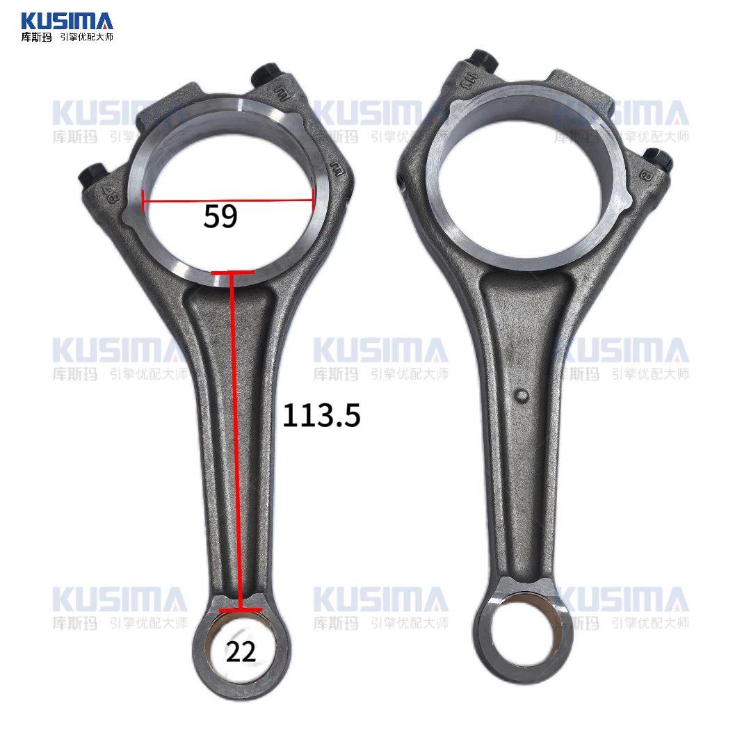 Factory 306PS Engine Connecting Rod Set for Land Rover 3.0 V6
